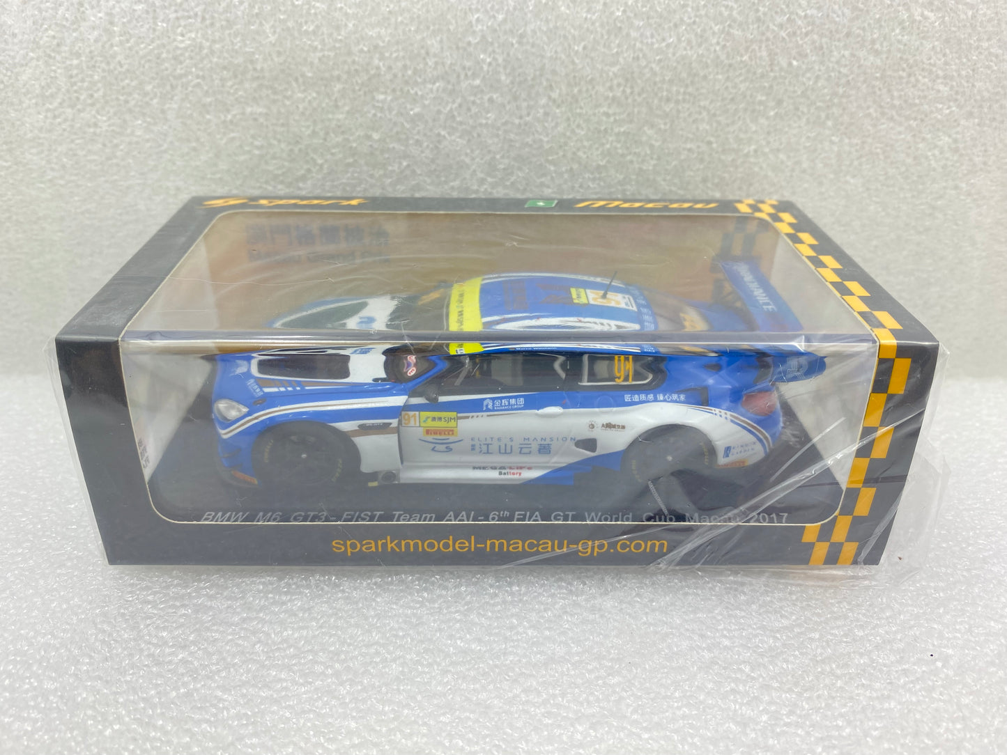 Spark 1:43 BMW M6 GT3 #91 Marco Wittmann FIST Team AAI FIA GT World Cup Macau 2017 SA145