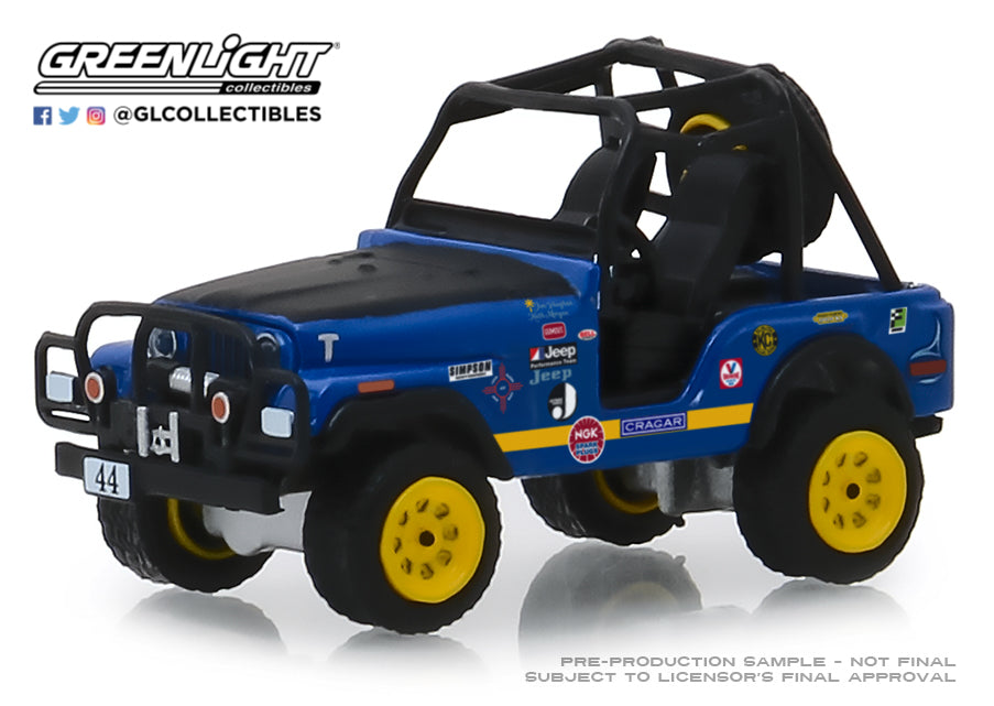 GreenLight 1/64 All-Terrain Series 8 - 1971 Jeep CJ-5 - #44 Baja Cragar 35130-B