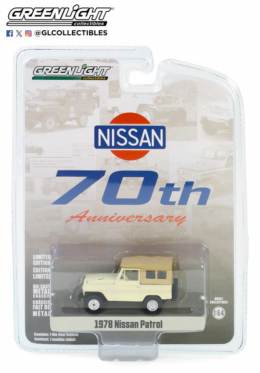 GreenLight 1:64 Anniversary Collection Series 16 - 1978 Nissan Patrol - Nissan Patrol 70th Anniversary 28140-C