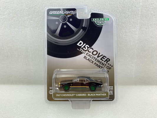 GreenLight Green Machine 1:64 1967 Chevrolet Camaro - Black Panther - Gorries Chevrolet Oldsmobile Dealer Special, Toronto, Ontario, Canada 30377