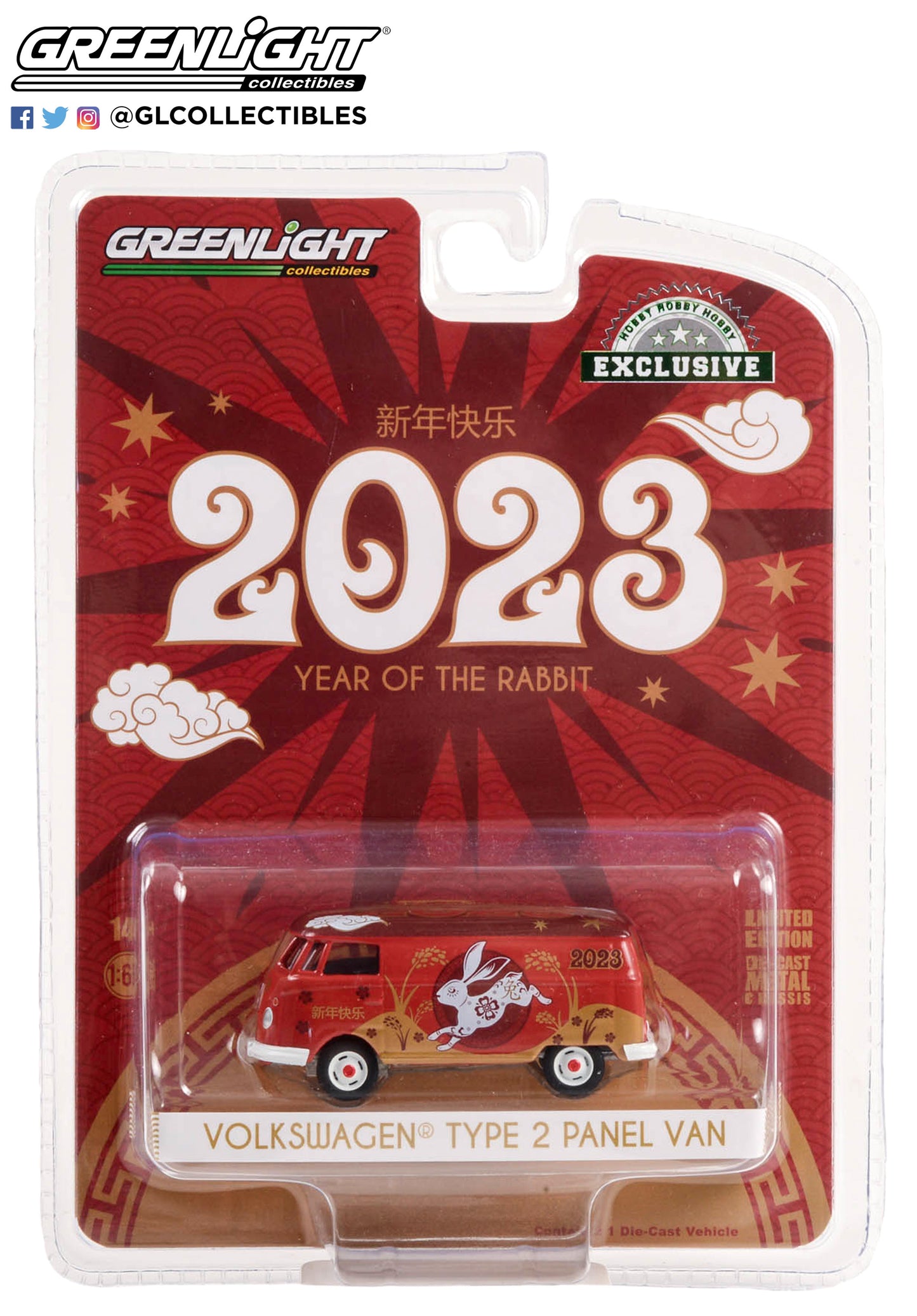 GreenLight 1:64 Volkswagen Type 2 Panel Van - Chinese Zodiac 2023 Year of the Rabbit 30437