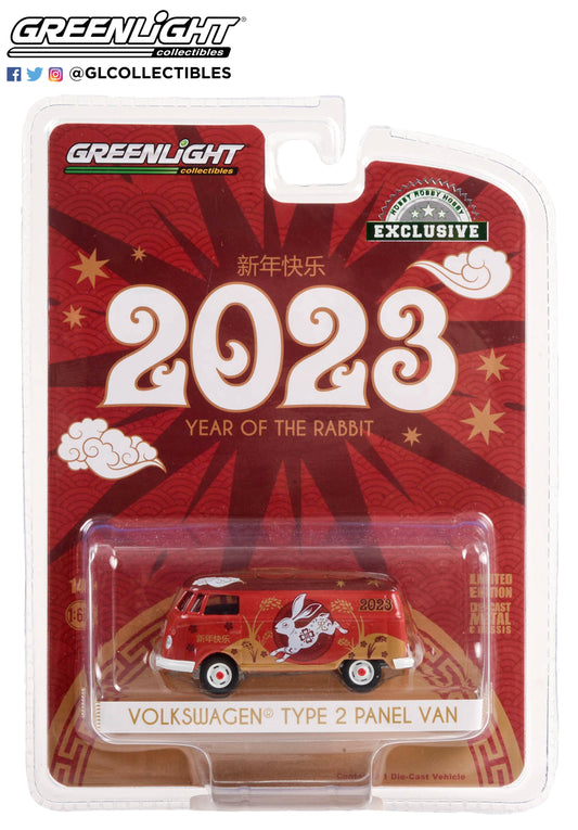 GreenLight 1:64 Volkswagen Type 2 Panel Van - Chinese Zodiac 2023 Year of the Rabbit 30437