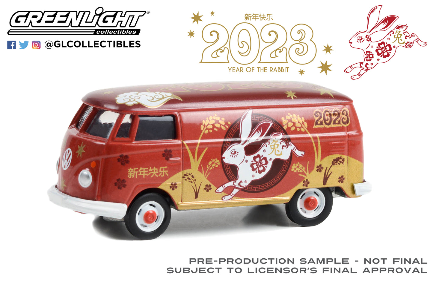 GreenLight 1:64 Volkswagen Type 2 Panel Van - Chinese Zodiac 2023 Year of the Rabbit 30437
