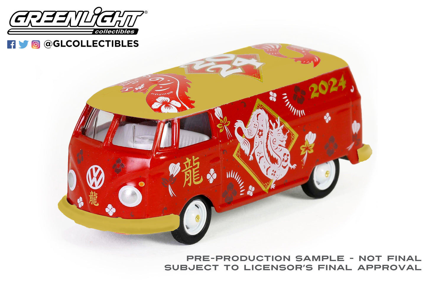GreenLight 1:64 Volkswagen Type 2 Panel Van - Chinese Zodiac 2024 Year of the Dragon 30479