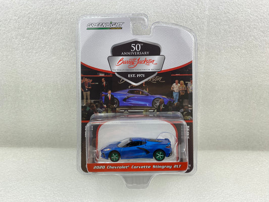 GreenLight Green Machine 1:64 Barrett-Jackson Series 12 - 2020 Chevrolet Corvette C8 Stingray 2LT (Lot #1259) - Rapid Blue with Black Interior 37290-E