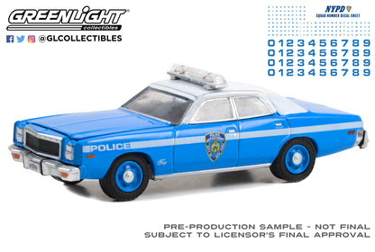 GreenLight 1:64 Hot Pursuit - 1977 Plymouth Fury - New York City Police Dept (NYPD) with NYPD Squad Number Decal Sheet (Hobby Exclusive) 42773