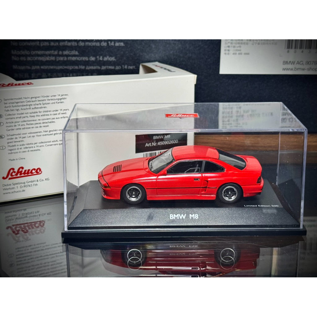Schuco 1:43 BMW M8 Coupe red 450902600