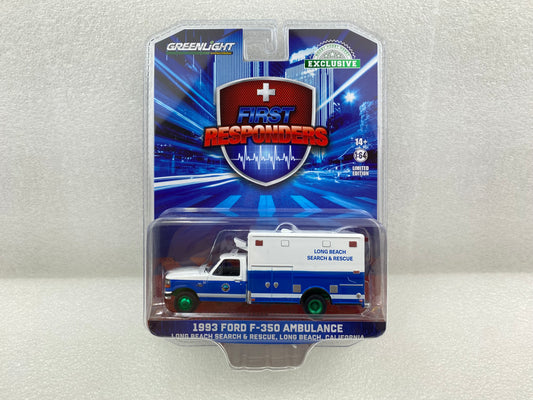GreenLight Green Machine 1:64 First Responders - 1993 Ford F-350 Ambulance - Long Beach Search & Rescue, Long Beach, California 67062