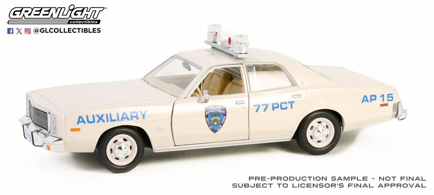 GreenLight 1:24 Hot Pursuit Series 10 Assortment 1977 Plymouth Fury - New York City Police Department (NYPD) Auxiliary 85601