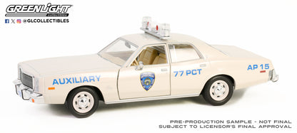 GreenLight 1:24 Hot Pursuit Series 10 Assortment 1977 Plymouth Fury - New York City Police Department (NYPD) Auxiliary 85601