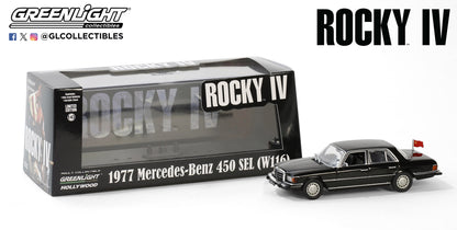 GreenLight 1:43 Rocky IV (1985) - 1977 Mercedes-Benz 450 SEL (W116) 86640