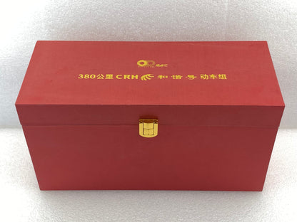 1:160 China High-Speed Rail Hexie (Harmony) CRH380A Gold