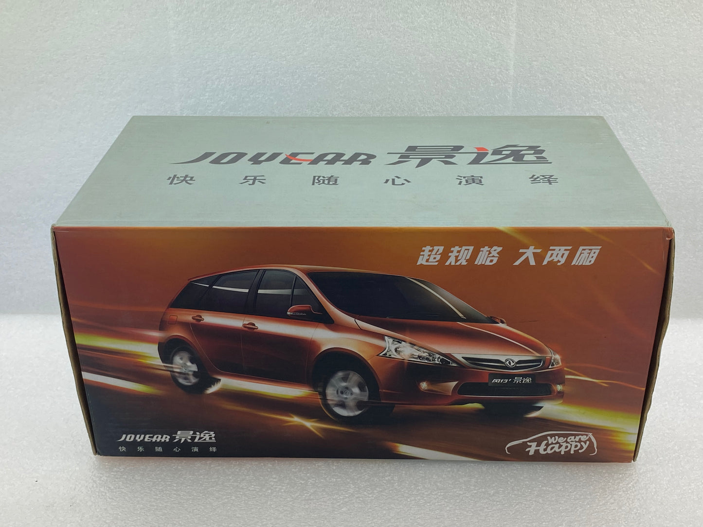 1:18 Dongfeng Fengxing Joyear Golden (Clearance Final Sale)