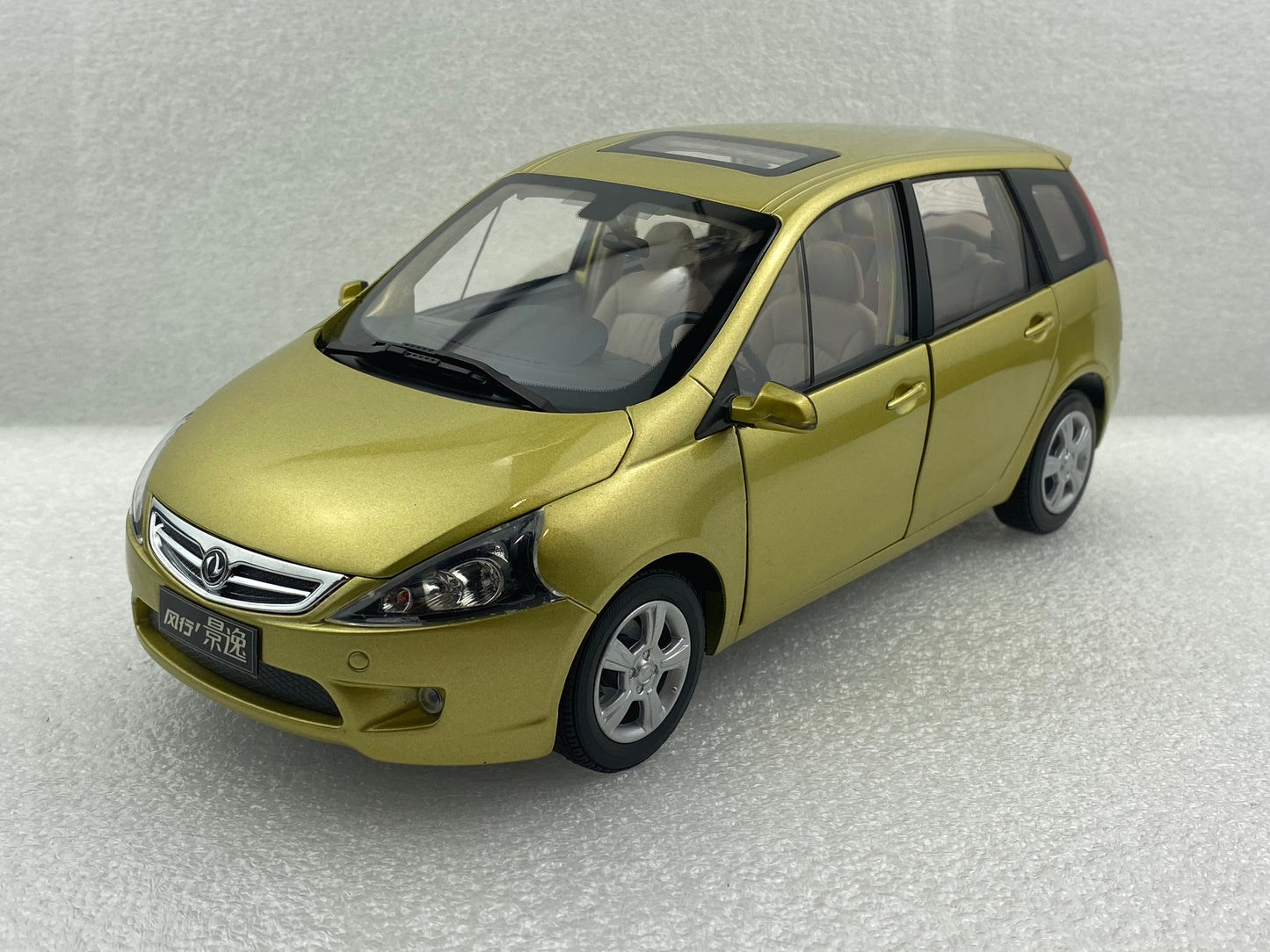 1:18 Dongfeng Fengxing Joyear Golden (Clearance Final Sale)