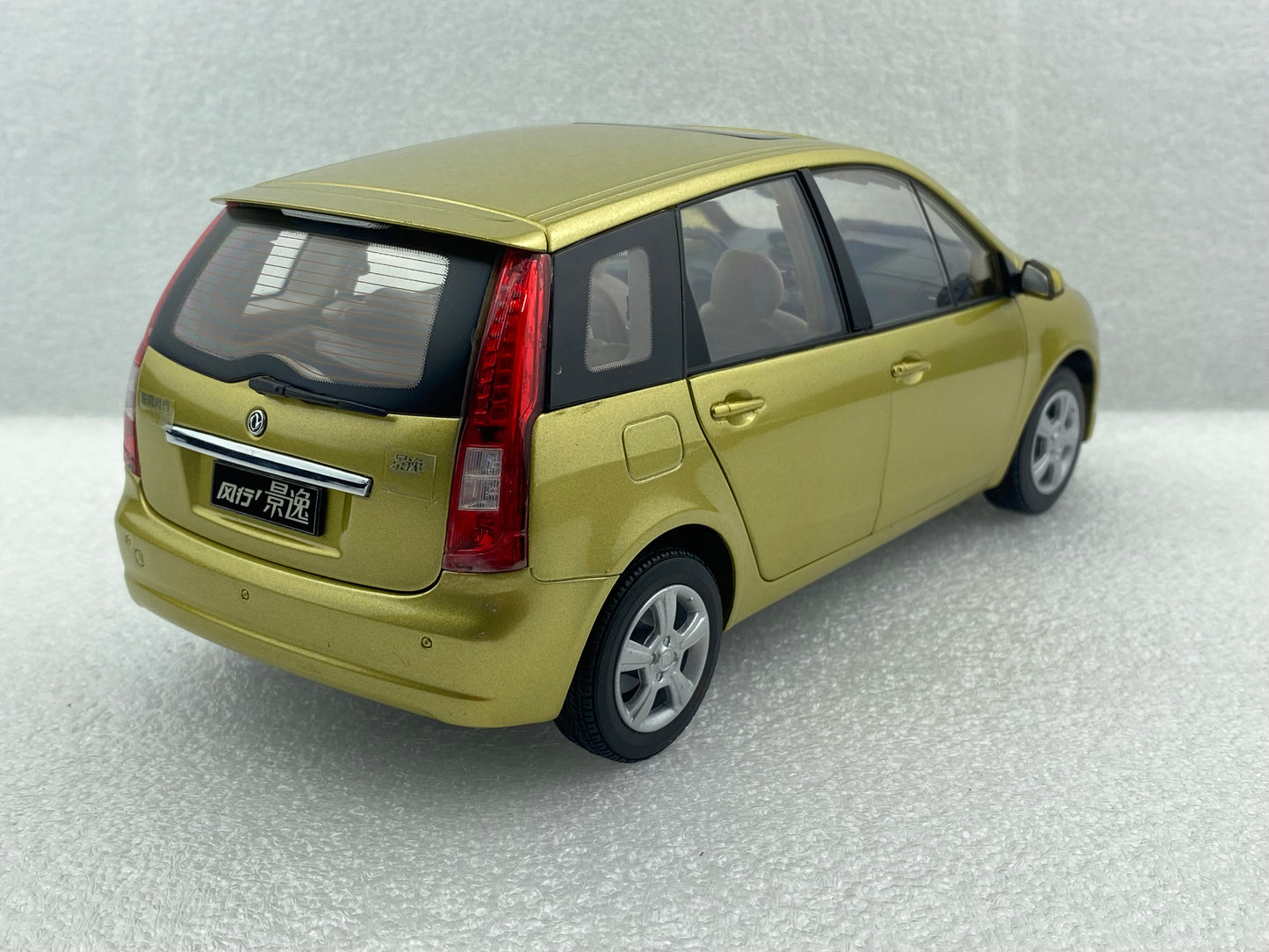 1:18 Dongfeng Fengxing Joyear Golden (Clearance Final Sale)
