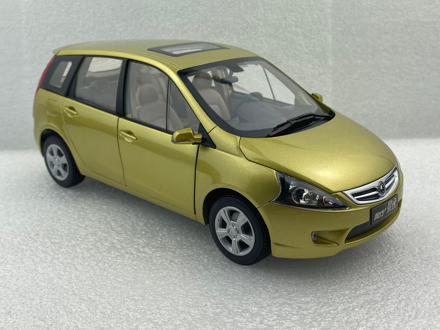 1:18 Dongfeng Fengxing Joyear Golden (Clearance Final Sale)