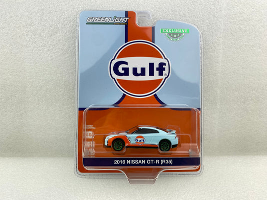 GreenLight Green Machine 1:64 2016 Nissan GT-R (R35) - Gulf Oil 30477