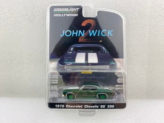 GreenLight Green Machine 1:64 John Wick: Chapter 2 (2017) - 1970 Chevrolet Chevelle SS 396 44780-F