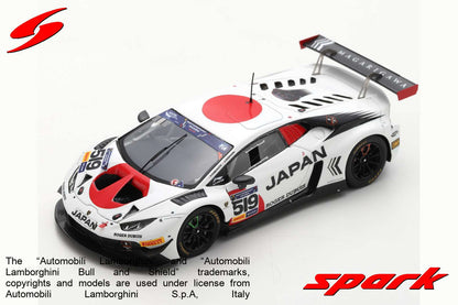 Spark 1:43 Lamborghini Huracan GT3 EVO #519 Team Japan Winner FIA Motorsport Games GT Cup Vallelunga 2019 H.Hamaguchi - U.Sasahara S9607