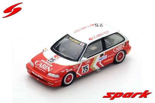 Spark 1:43 Honda Civic EF3 #25 Yasuo Muramatsu 2nd Grp3 Macau Guia Race 1989 SA127