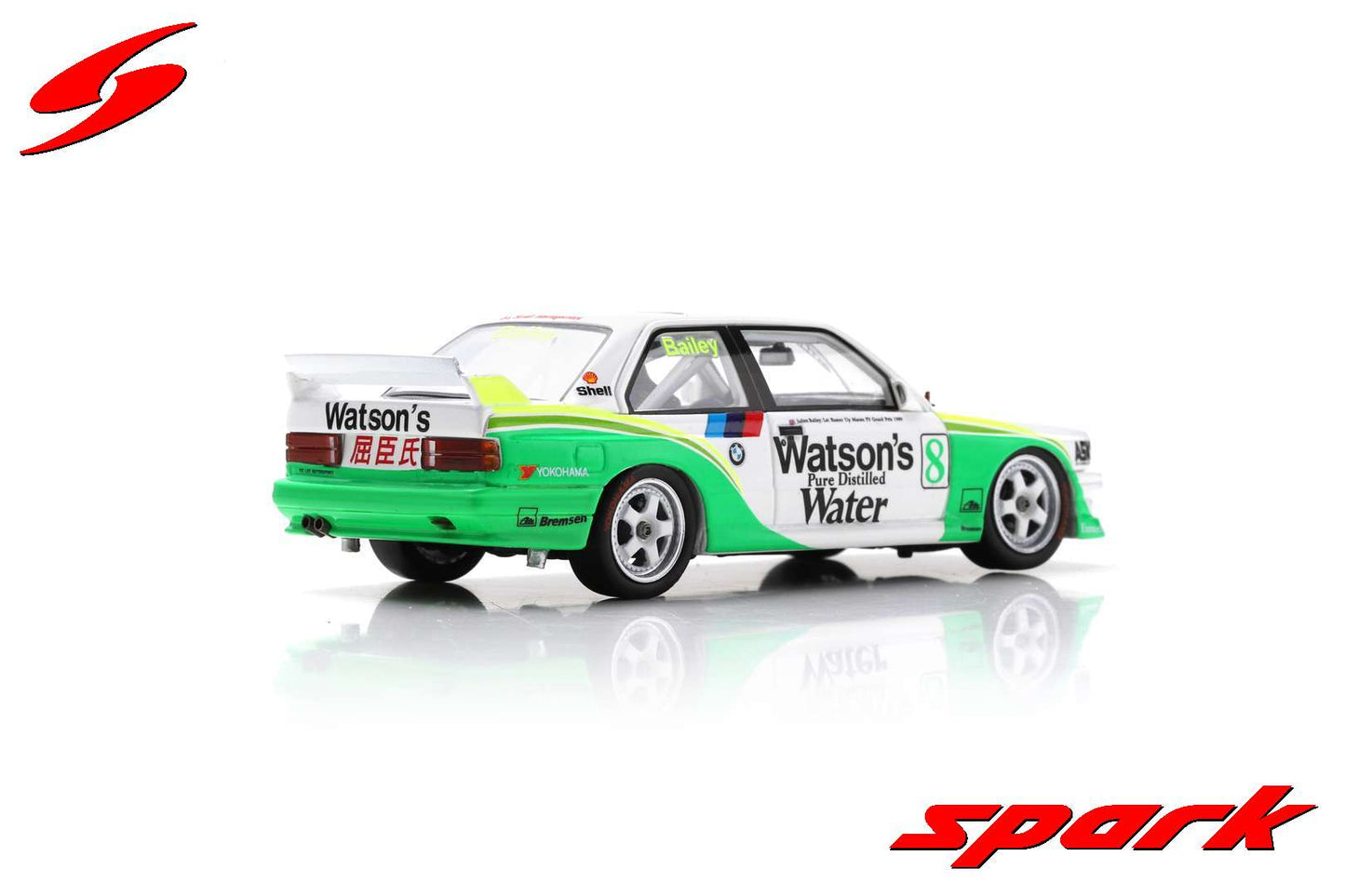 Spark 1:43 BMW E30 Macau Guia Race 1990 #8 Julien Bailey SA229