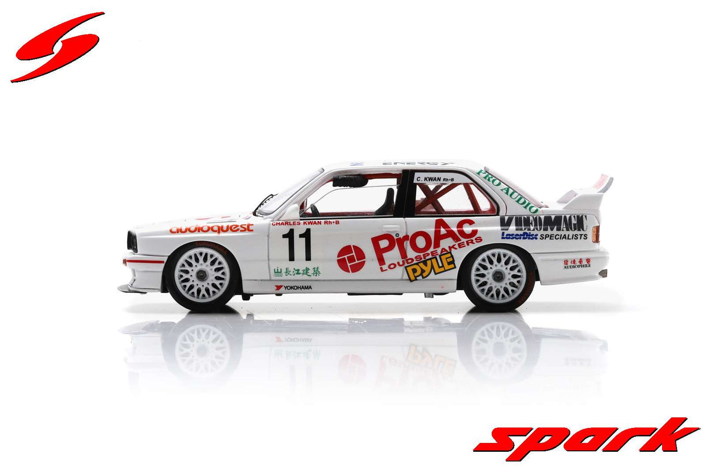 Spark 1:43 BMW E30 M3 ProAC Winner Macau Guia 1993 #11 Charles Kwan SA246