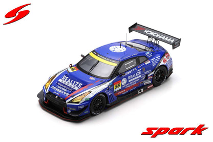 Spark 1:43 REALIZE NISSAN MECHANIC CHALLENGE Nissan GT-R No.56 