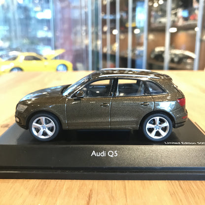 Schuco 1:43 2012 Audi Q5 Brown 450756100