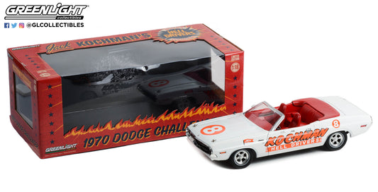 GreenLight 1:18 1970 Dodge Challenger Convertible - Kochman Hell Drivers 13633