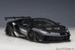 AUTOart 1:18 Liberty Walk LB-Works Lamborghini Aventador Limited Edition (LBWK Livery) 79244
