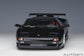 AUTOart 1:18 Lamborghini Diablo SV-R (Deep Black) 79146