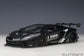 AUTOart 1:18 Liberty Walk LB-Works Lamborghini Aventador Limited Edition (LBWK Livery) 79244
