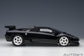 AUTOart 1:18 Lamborghini Diablo SV-R (Deep Black) 79146