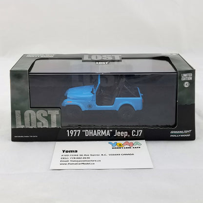 GreenLight 1:43 Lost (TV Series, 2004-10) - Jeep CJ-7 1977 Dharma Jeep 86309