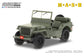 GreenLight 1:43 M*A*S*H (1972-83 TV Series) - 1942 Willys MB Jeep 86589