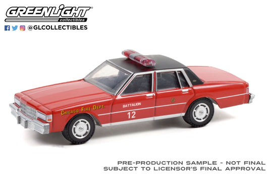 GreenLight 1:64 1990 Chevrolet Caprice - Chicago Fire Department (Hobby Exclusive) 30243