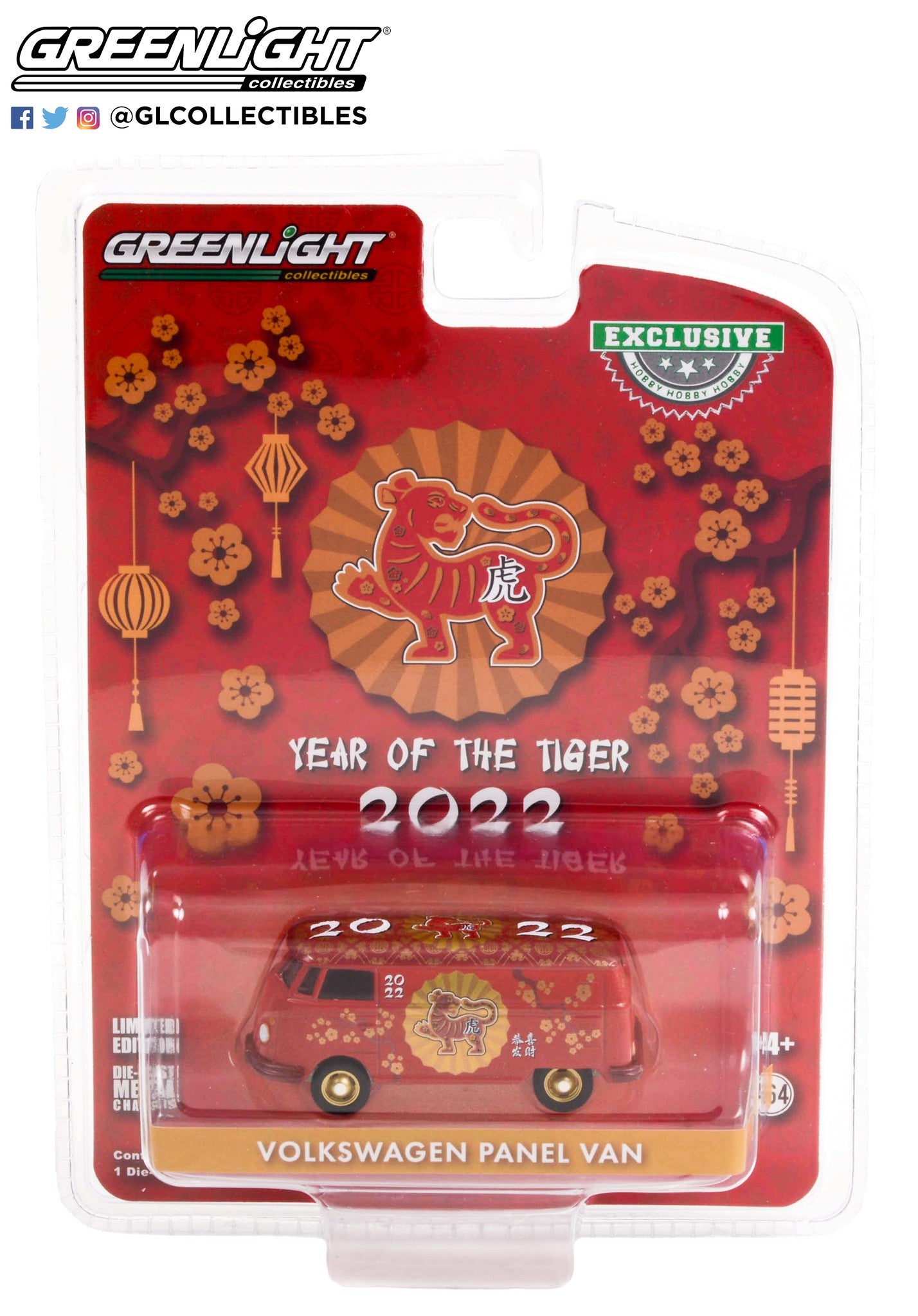 GreenLight 1:64 Volkswagen Type 2 Panel Van - Chinese Zodiac 2022 Year of the Tiger 30320