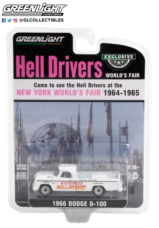 GreenLight 1:64 1966 Dodge D-100 - World’s Fair Hell Drivers by JK Productions 30331