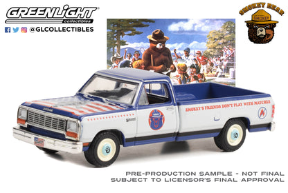 GreenLight 1:64 Smokey Bear Series 2 - 1989 Dodge Ram D-150 “Smokey’s Friends Don’t Play With Matches” 38040-D