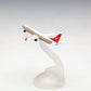 Schuco 1:600 Boeing B737-800 Qantas Airways 403551667