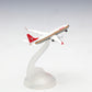 Schuco 1:600 Boeing B737-800 Qantas Airways 403551667