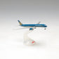 Schuco 1:600 Airbus A350-900 Vietnam Airlines 403551683