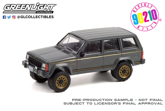GreenLight 1:64 Hollywood Series 33 - Beverly Hills, 90210 (1990-2000 TV Series) - 1988 Jeep Cherokee Limited 44930-A
