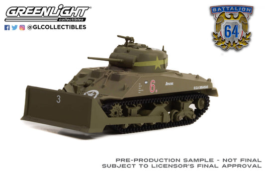 GreenLight 1:64 Battalion 64 Series 2 - 1944 M4 Sherman Dozer Tank with Bulldozer Pusher Blade - U.S. Army World War II - Utah Beach, Normandy Solid Pack 61020-C