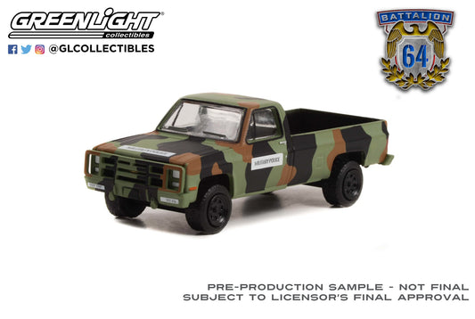 GreenLight 1:64 Battalion 64 Series 2 - 1985 Chevrolet M1008 CUCV - U.S. Army Military Police - Camouflage Solid Pack 61020-D