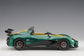 AUTOart 1:18 Lotus 3-Eleven (Green with Yellow stripes) 75392