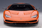 AUTOART 1:18 LAMBORGHINI CENTENARIO (ARANCIO ARGOS/PEARL ORANGE) 79201