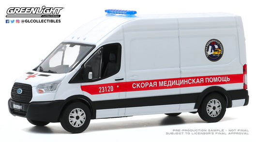 GreenLight 1:43 2019 Ford Transit LWB High Roof Ambulance - St. Petersburg, Russia Fast Medical Aid 86182