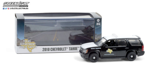 GreenLight 1:43 2010 Chevrolet Tahoe - Texas Highway Patrol State Trooper 86184
