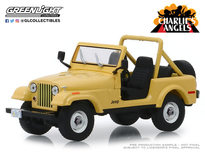 GreenLight 1/43 Charlie s Angels (1976–1981 TV Series) - Jeep CJ-5 86333